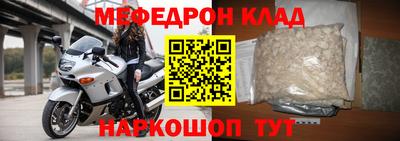 прущие крисы Гатчина
