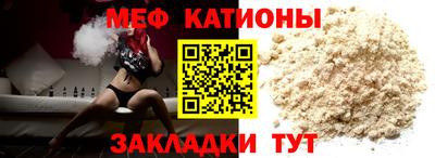 ALPHA PVP Гай