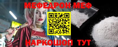 прущие крисы Гатчина