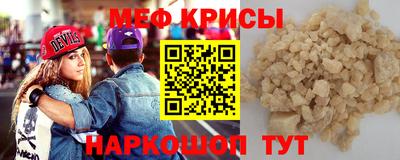 ALPHA PVP Гай