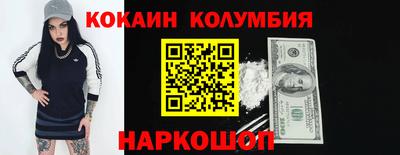 ALPHA PVP Гай