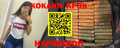 прущие крисы Гатчина