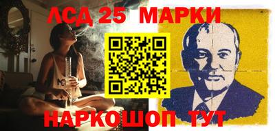 прущие крисы Гатчина