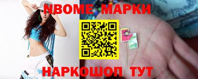 прущие крисы Гатчина