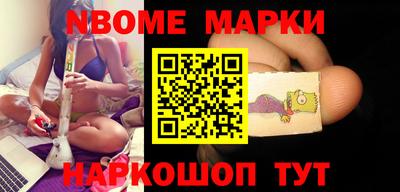 мяу мяу кристалл Гагарин