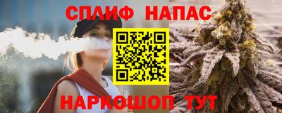 мяу мяу кристалл Гагарин