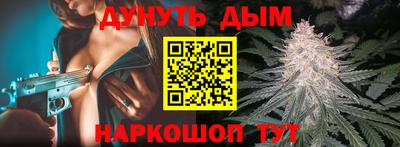 прущие крисы Гатчина