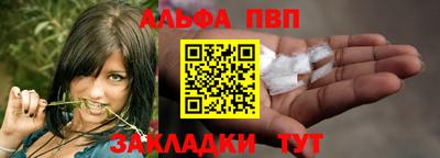 прущие крисы Гатчина