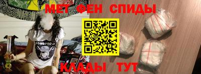 прущие крисы Гатчина