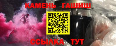 ALPHA PVP Гай