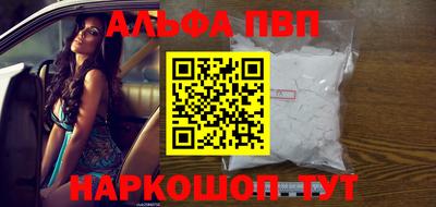 прущие крисы Гатчина