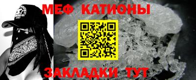 ALPHA PVP Гай