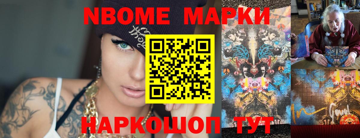 ЛСД экстази ecstasy  Вход с VPN  LSD-25 экстази кислота  Гуково 